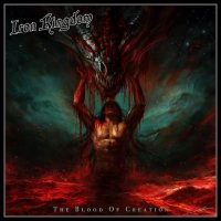 The Blood Of Creation -04/11/2022-