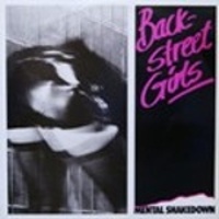 Mental Shakedown -1986-