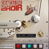 Beyond Target-Alternate Mixes, Rarities and Demos -02/09/2022-