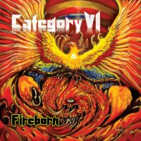 Fireborn -2013-