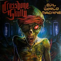 Evil World Machine -22/11/2024-