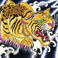 Drunken Buddha - Drunken Buddha