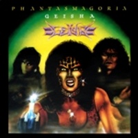 Phantasmagoria -1987-