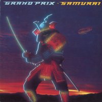 Samurai -1983-