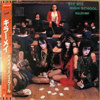 Bye Bye High School -1987-
