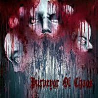 Purveyor of Chaos -13/08/2022-