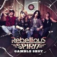 Gamble Shot -2013-
