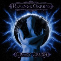 Crazy Crush - 03/10/2026 -