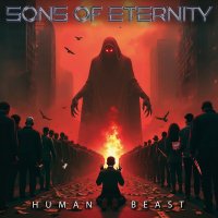 Human Beast -27/03/2026-