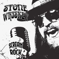 Scream For Rock -16/08/2024-