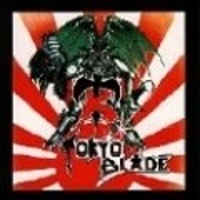 Tokyo Blade -1983-